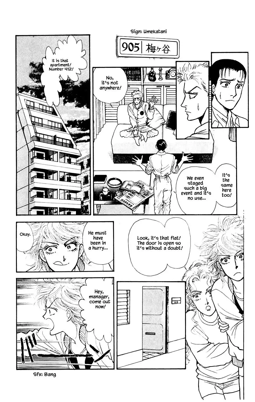 Yukan Club Chapter 20.2 13